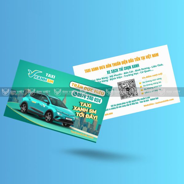 in name card