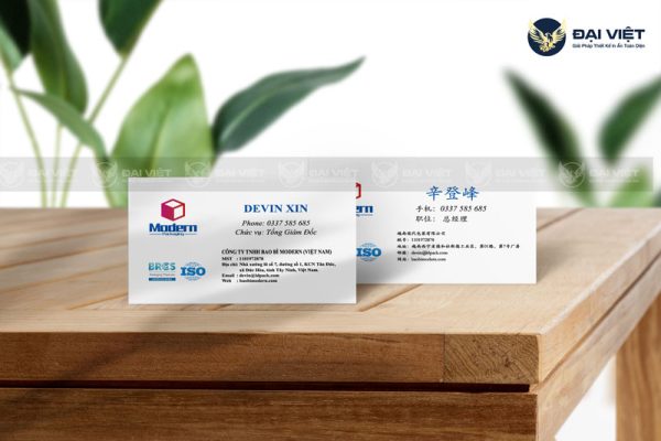 mẫu card visit đẹp